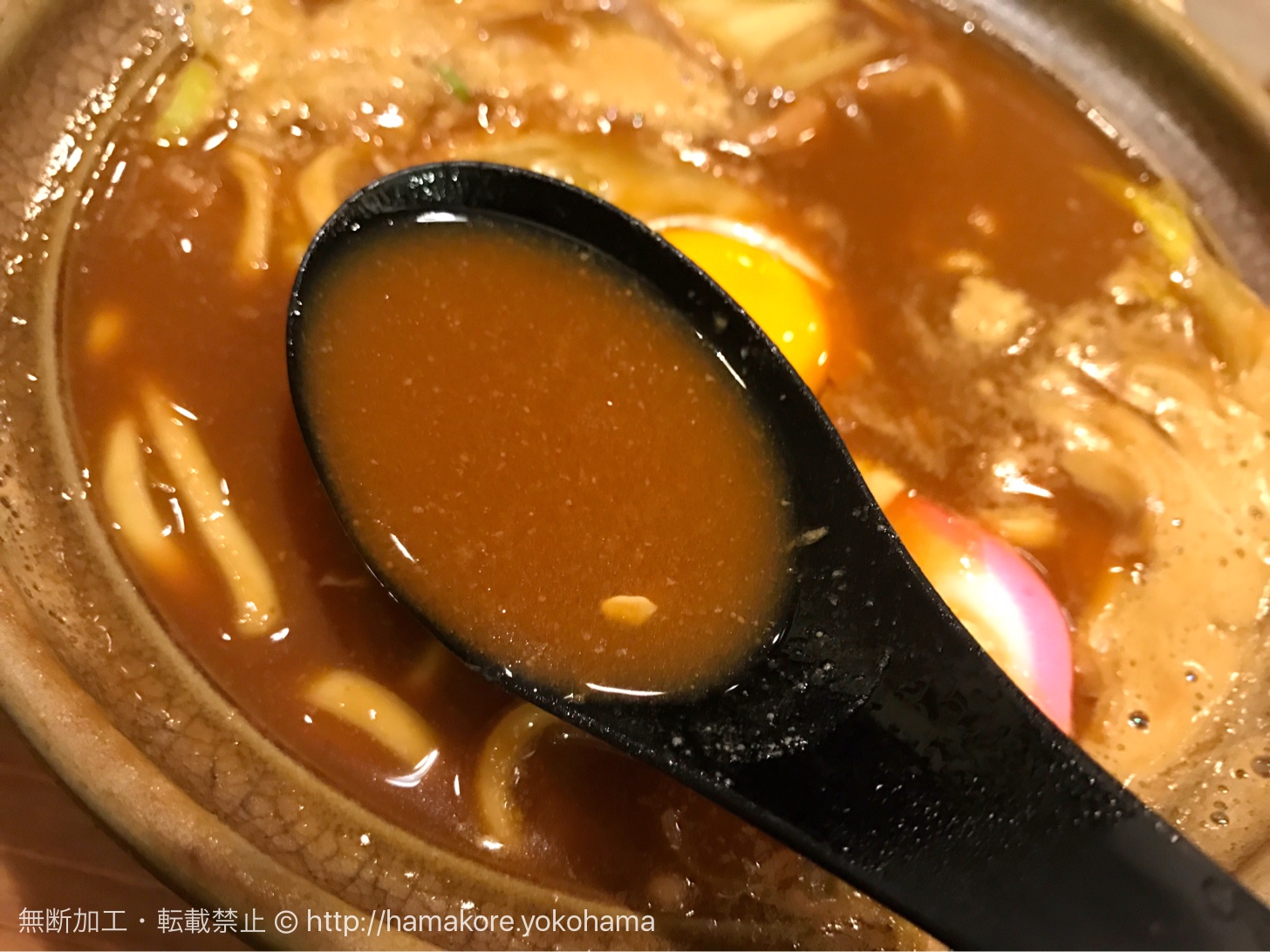 味噌煮込みうどんのスープ