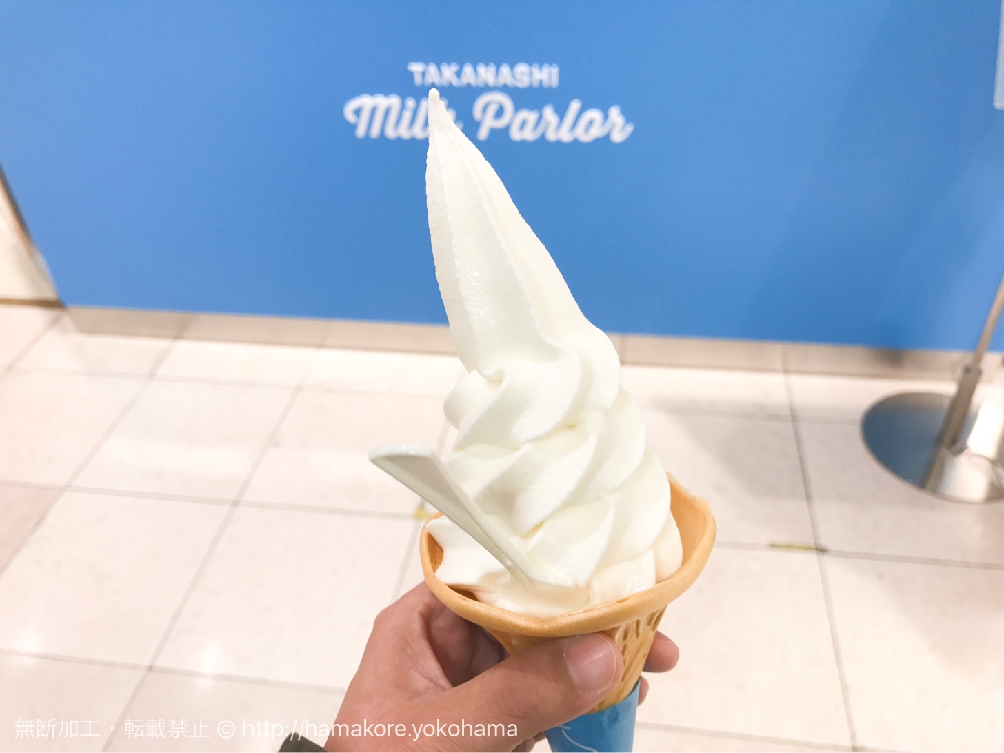 横浜駅そごう「タカナシミルクパーラー」がオープン！低温殺菌牛乳ソフトを早速食べてきた