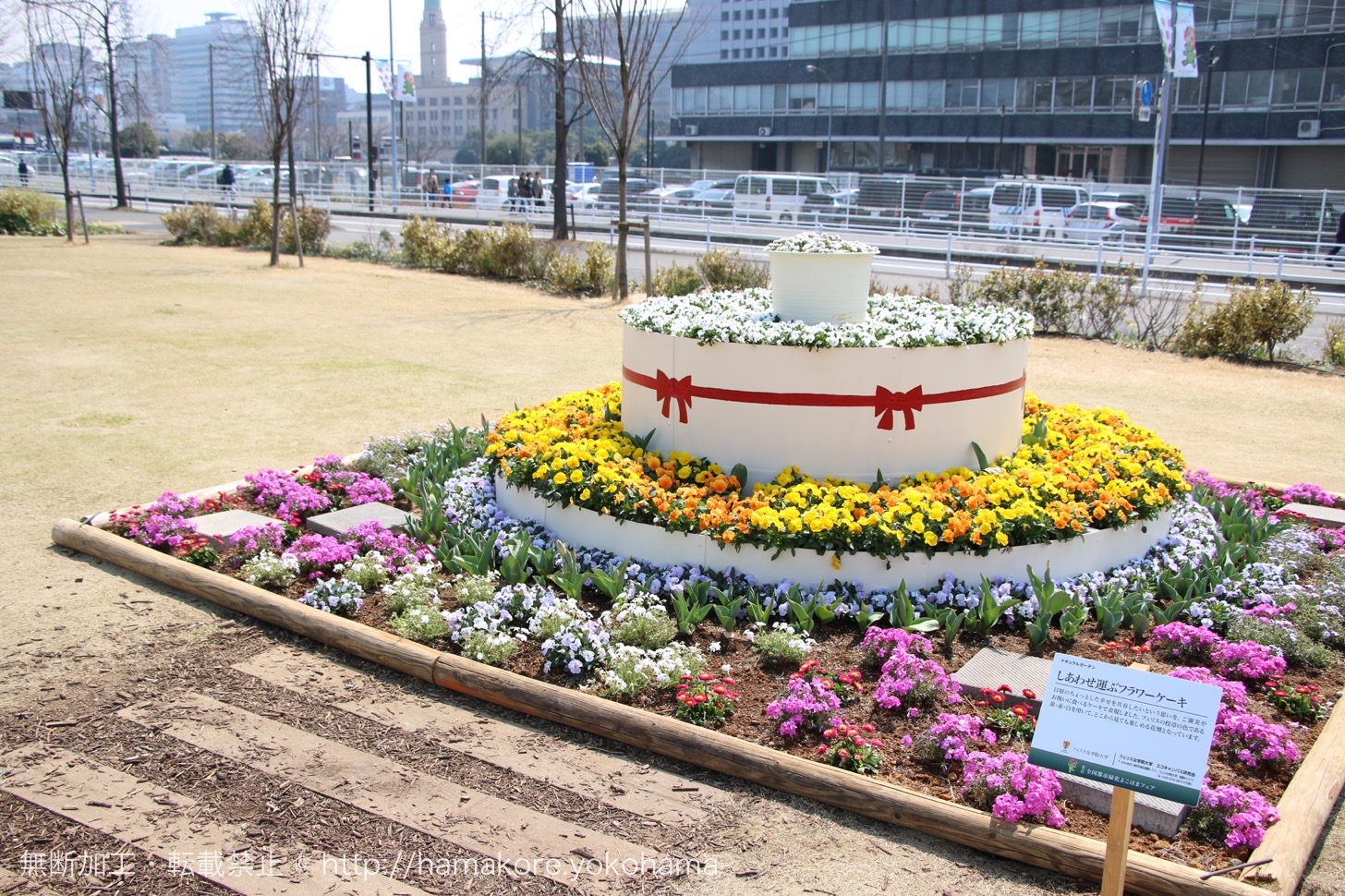 全国都市緑化横浜フェア 横浜赤レンガ倉庫周辺の庭園