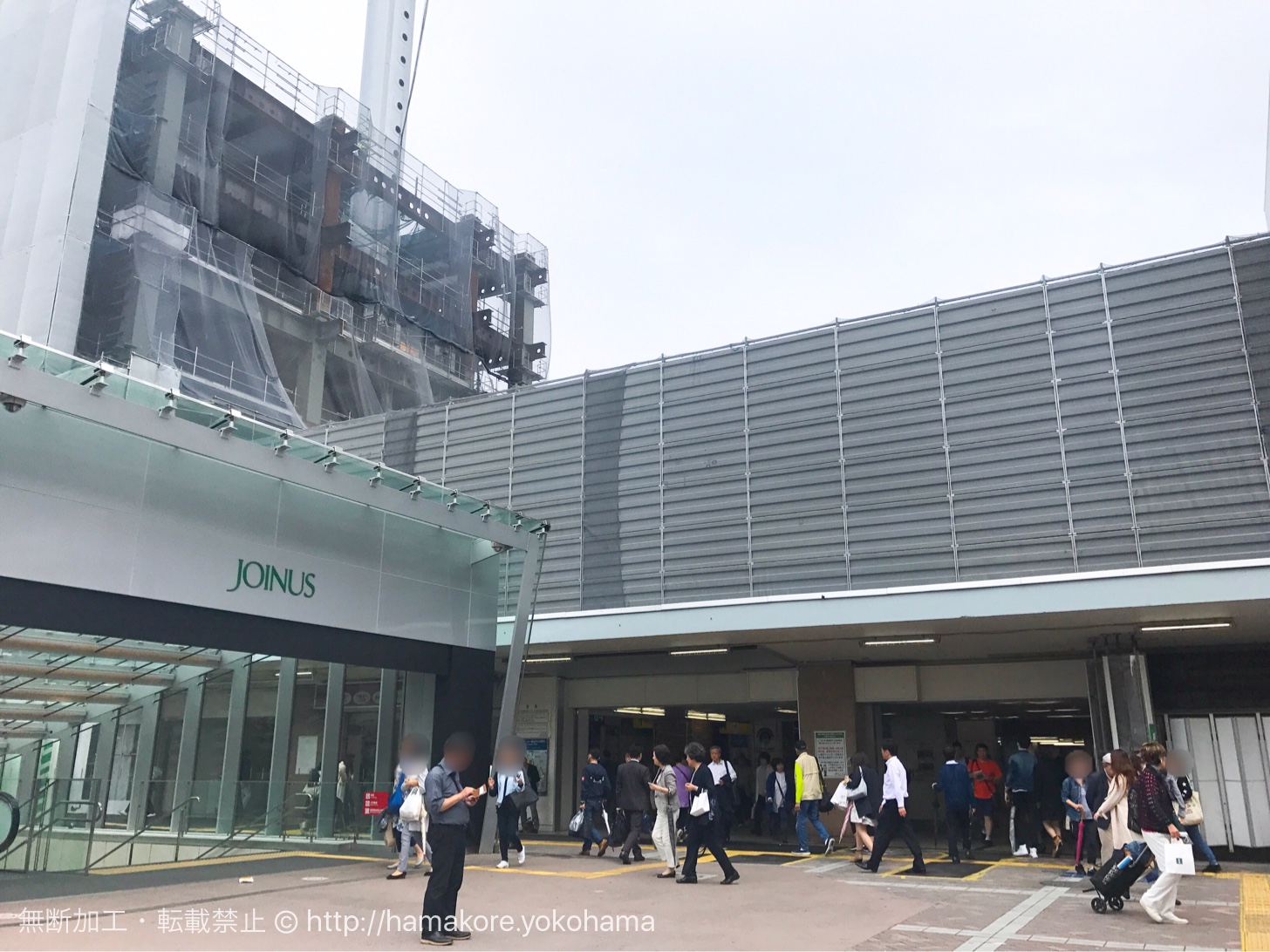 横浜駅西口から地上への階段が2017年6月11日より工事のため変更！だいぶ狭くなりそう…