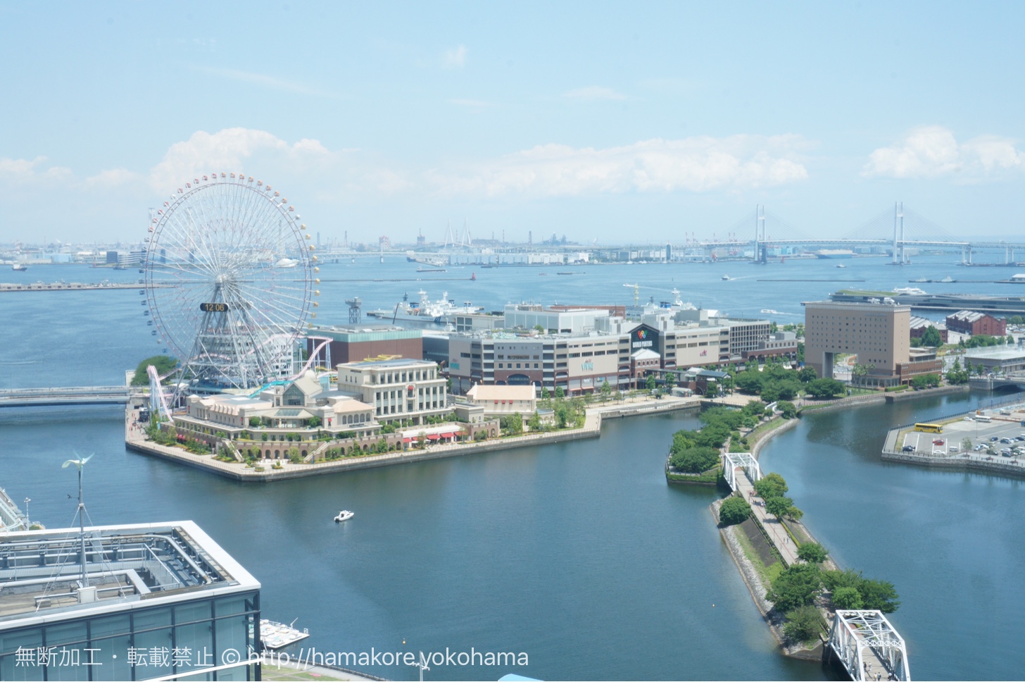 横浜モノリスの席から見た横浜の景色