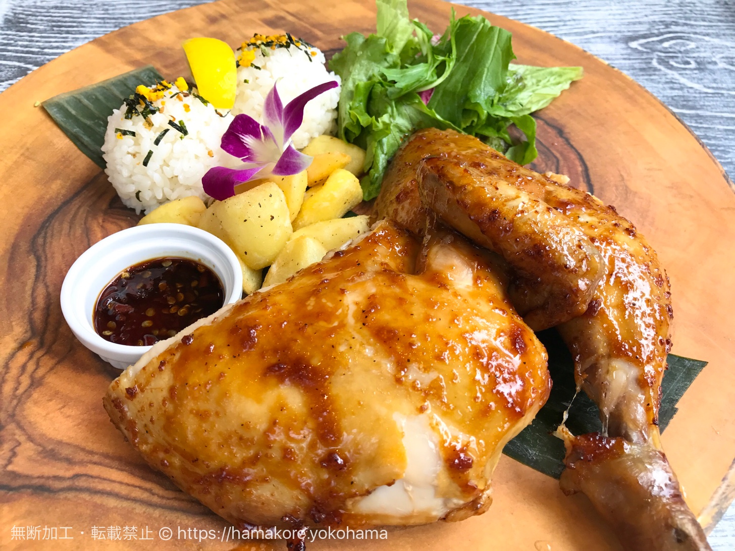 ハワイアンバーベキューチキンプレート