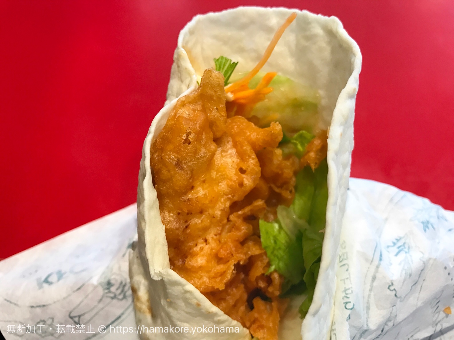 KFC 横浜市内限定「横浜ツイスター」を食べてみた！中華風の油淋鶏ソース