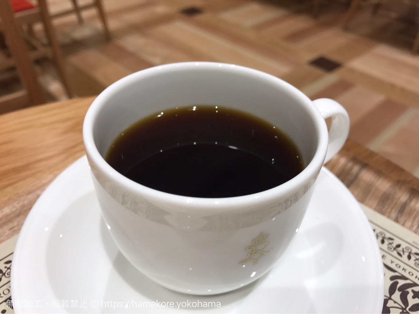 静岡の紅茶とクロワッサン
