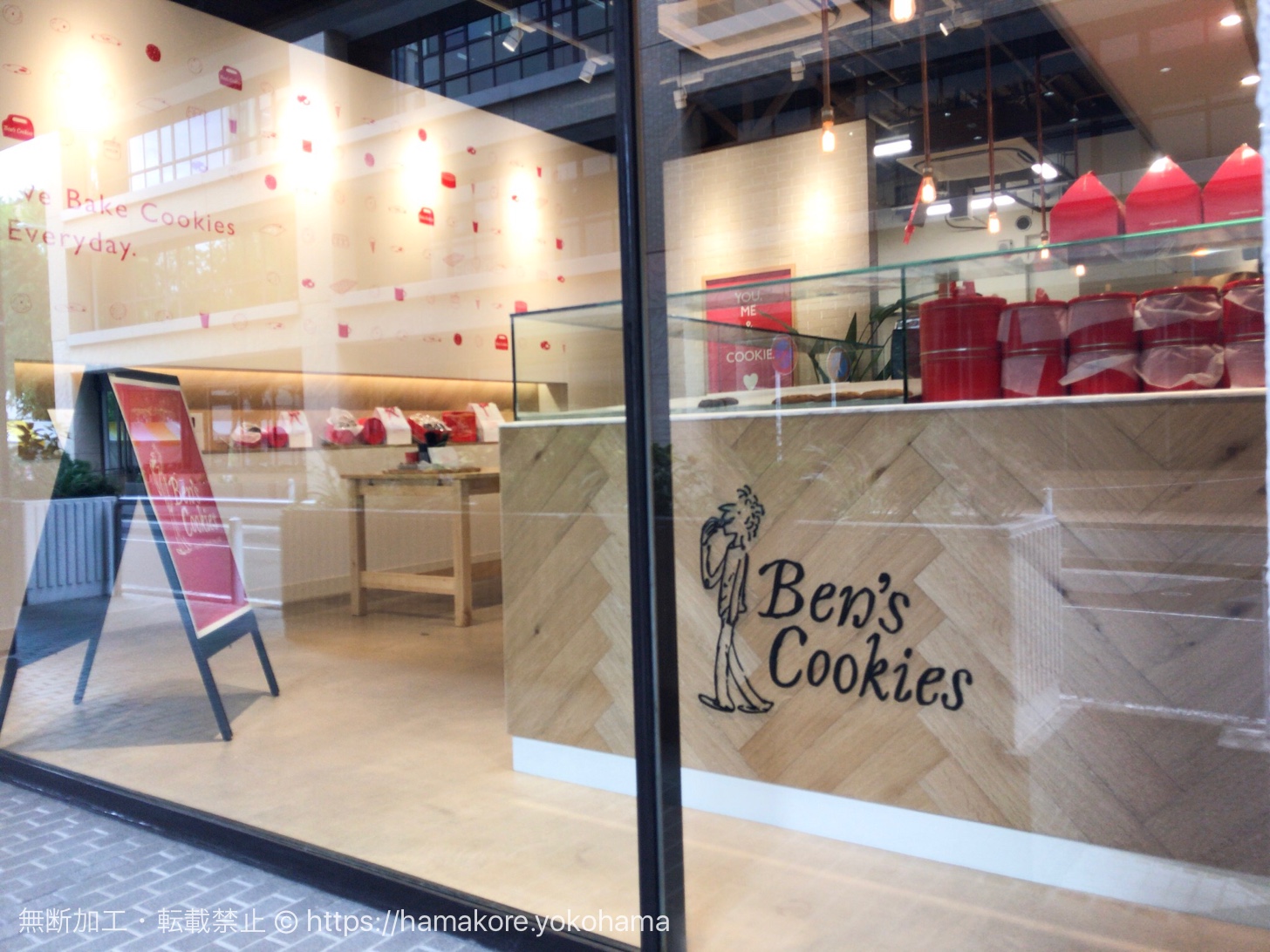 ベンズクッキー 日本大通り店 ショーケース