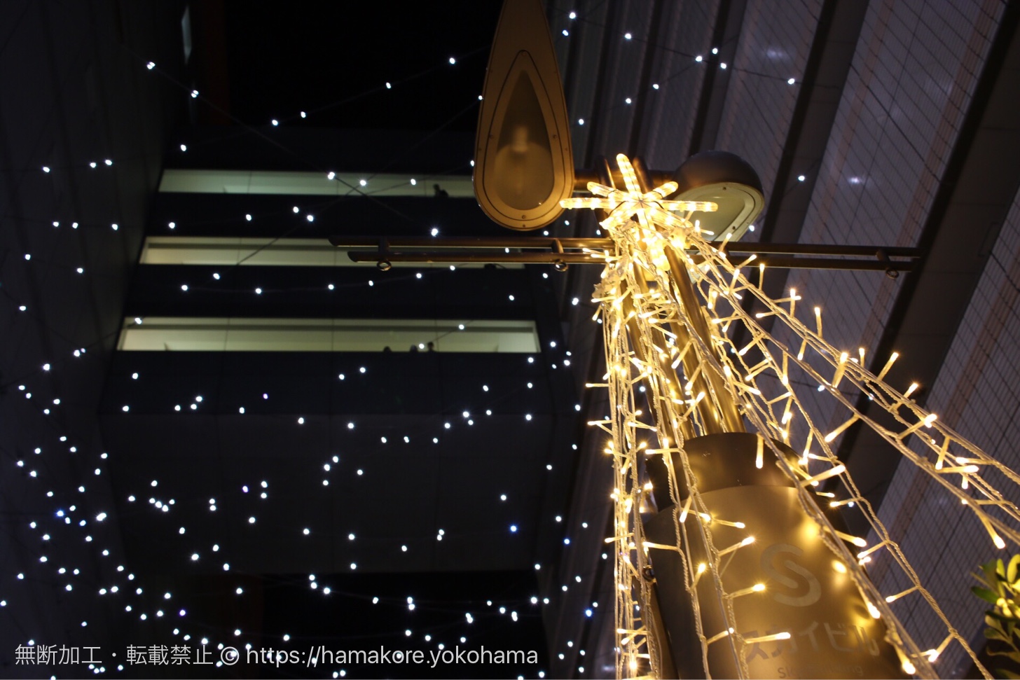 横浜駅東口 クリスマスイルミネーションが「はまテラス」で開催中！無数の星の幻想的な世界を演出