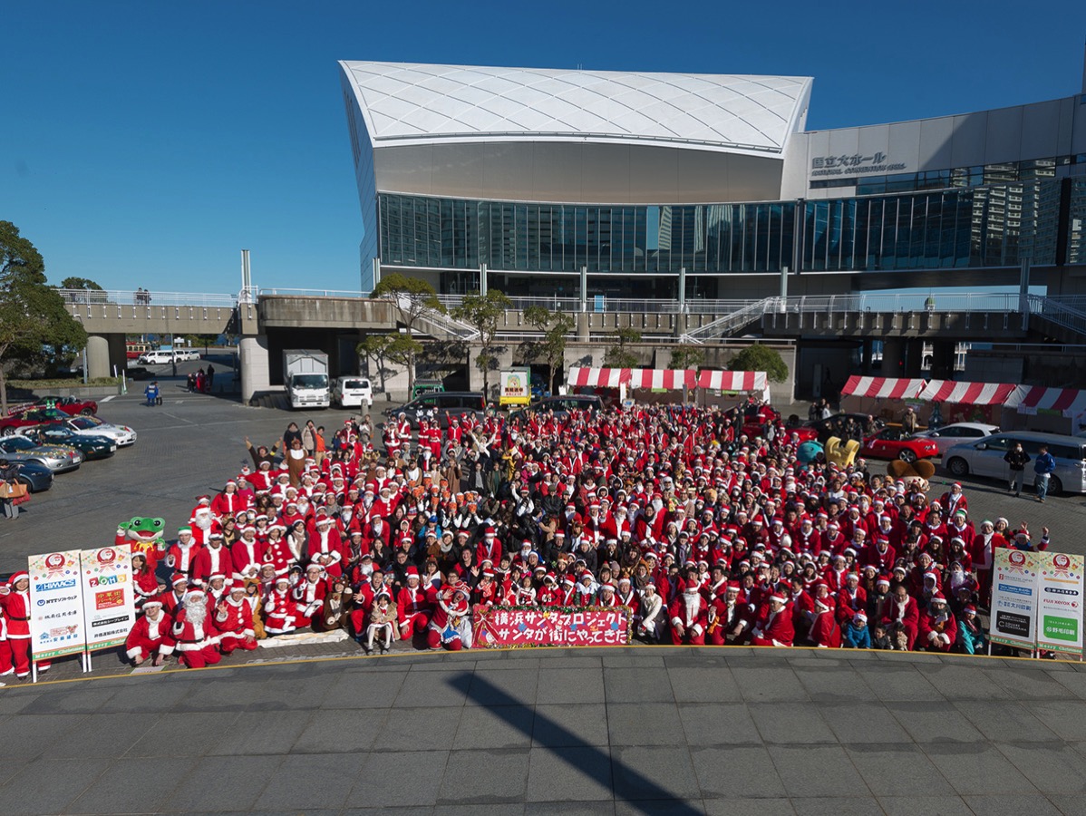 サンタが大集合！横浜サンタプロジェクト2017が12月9日に開催