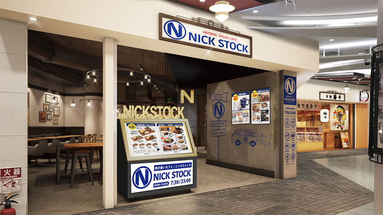 NICK STOCK 横浜ポルタ店 外観