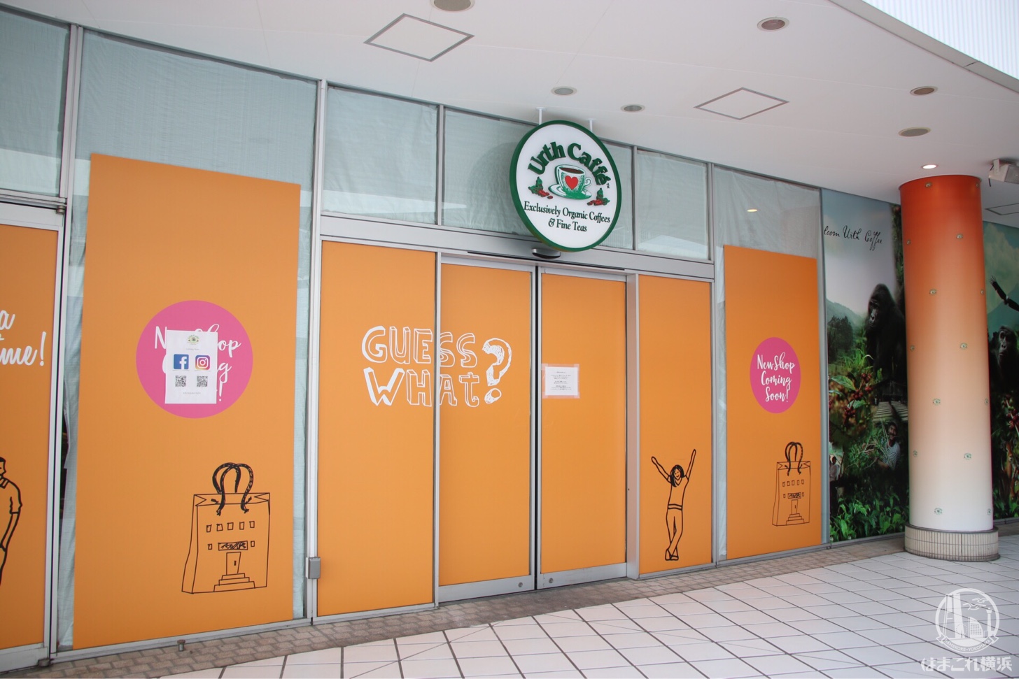 横浜ベイクォーター「アースカフェ」のオープン場所は無印カフェ跡地と判明！