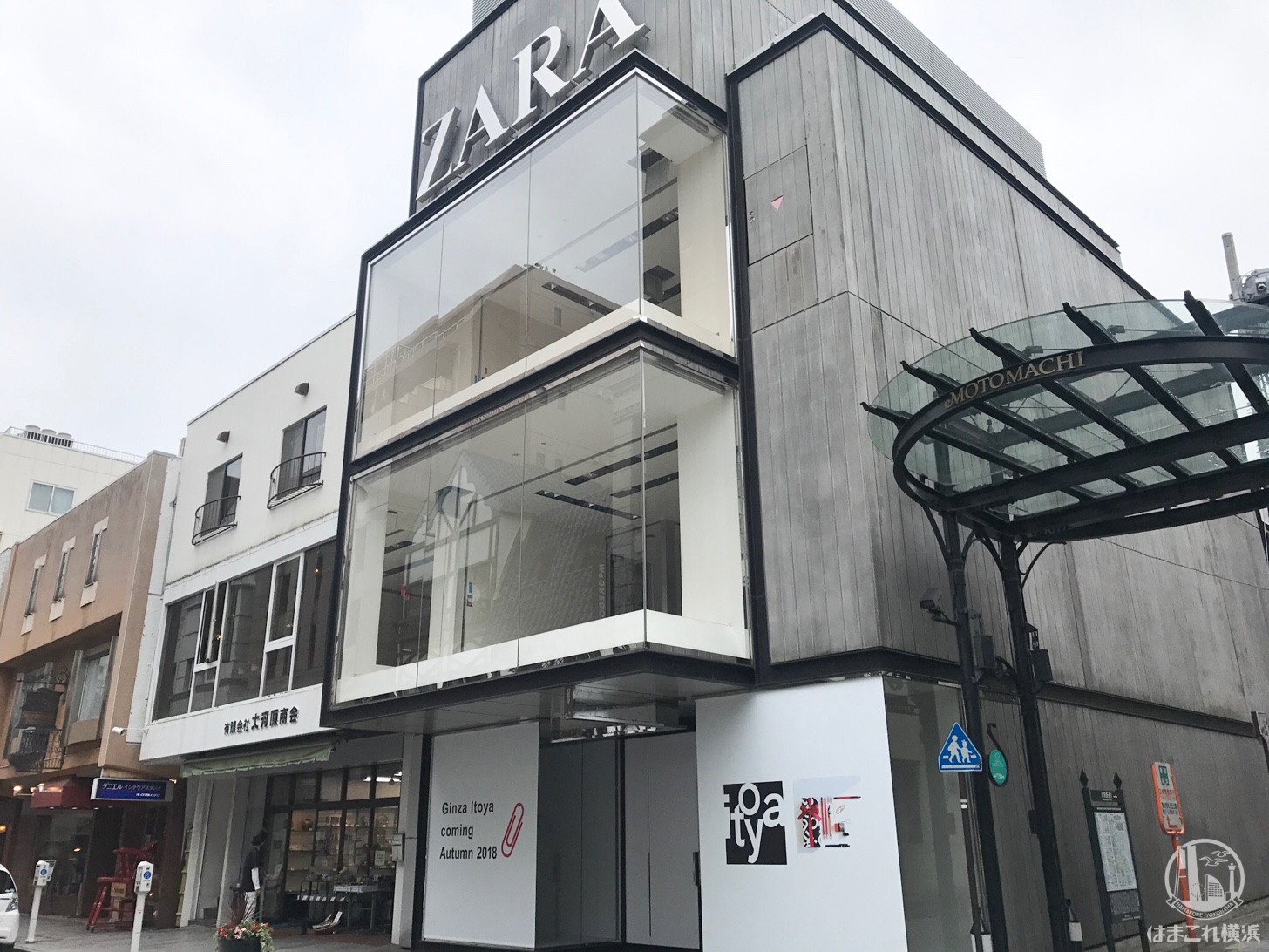 銀座・伊東屋が横浜元町商店街に2018年秋オープン予定！ZARA跡地