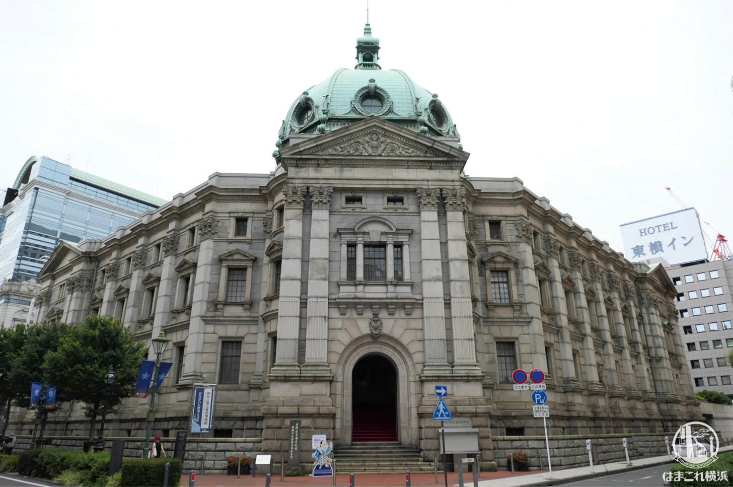 神奈川県立歴史博物館 外観