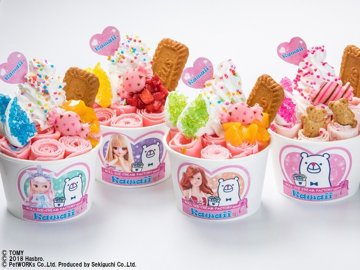 ロールアイスクリームファクトリー、横浜人形の家「Kawaii展」でオリジナル限定メニュー提供