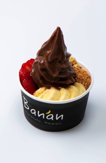 バナンにアサイーを使用した「バナナソフトクリーム」が新メニューで登場！