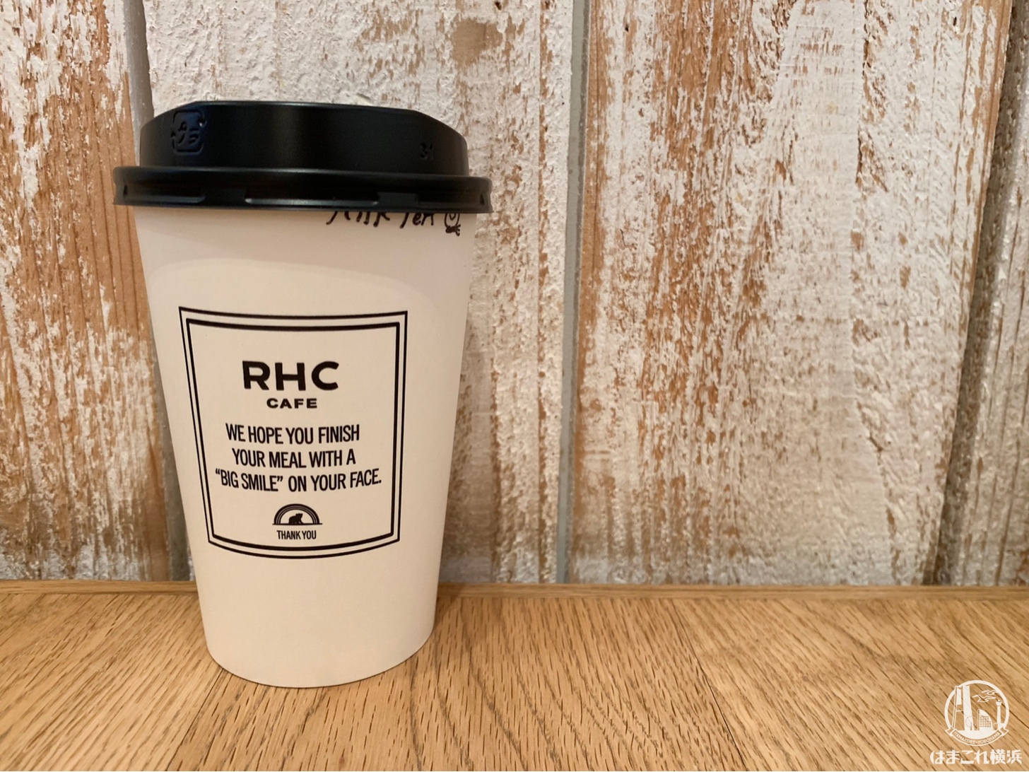 マークイズ みなとみらい「RHCカフェ」は週末もまったり過ごせて穴場的