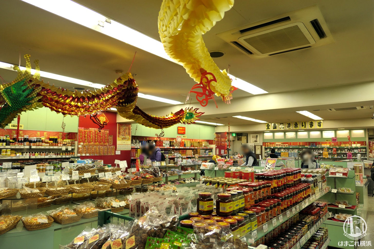 横浜中華街「中国貿易公司 中華街本店」が調味料・中華食材充実でおすすめ！
