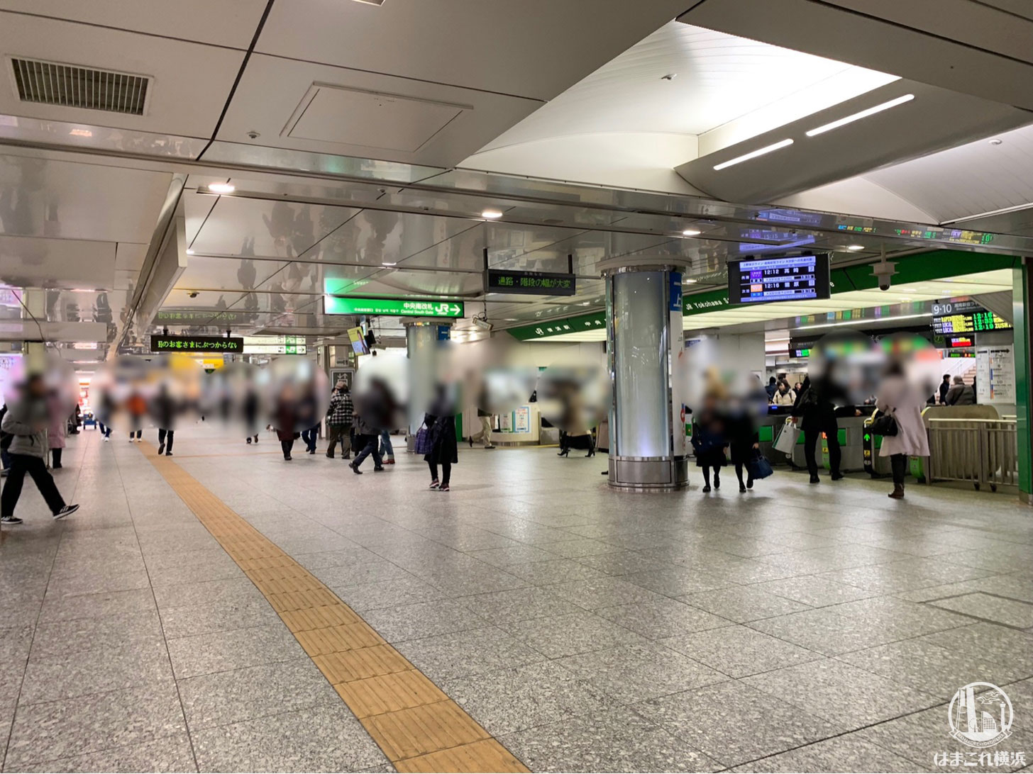 横浜駅 中央通路から見た現在のJR中央南改札