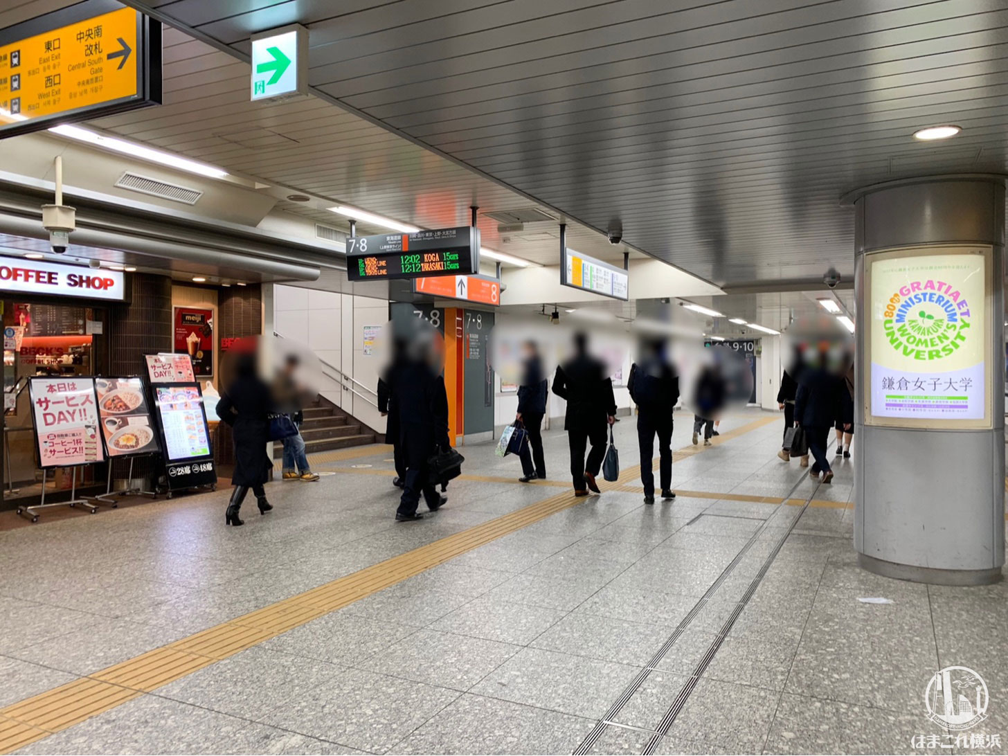 横浜駅 現在のJR中央南改札内