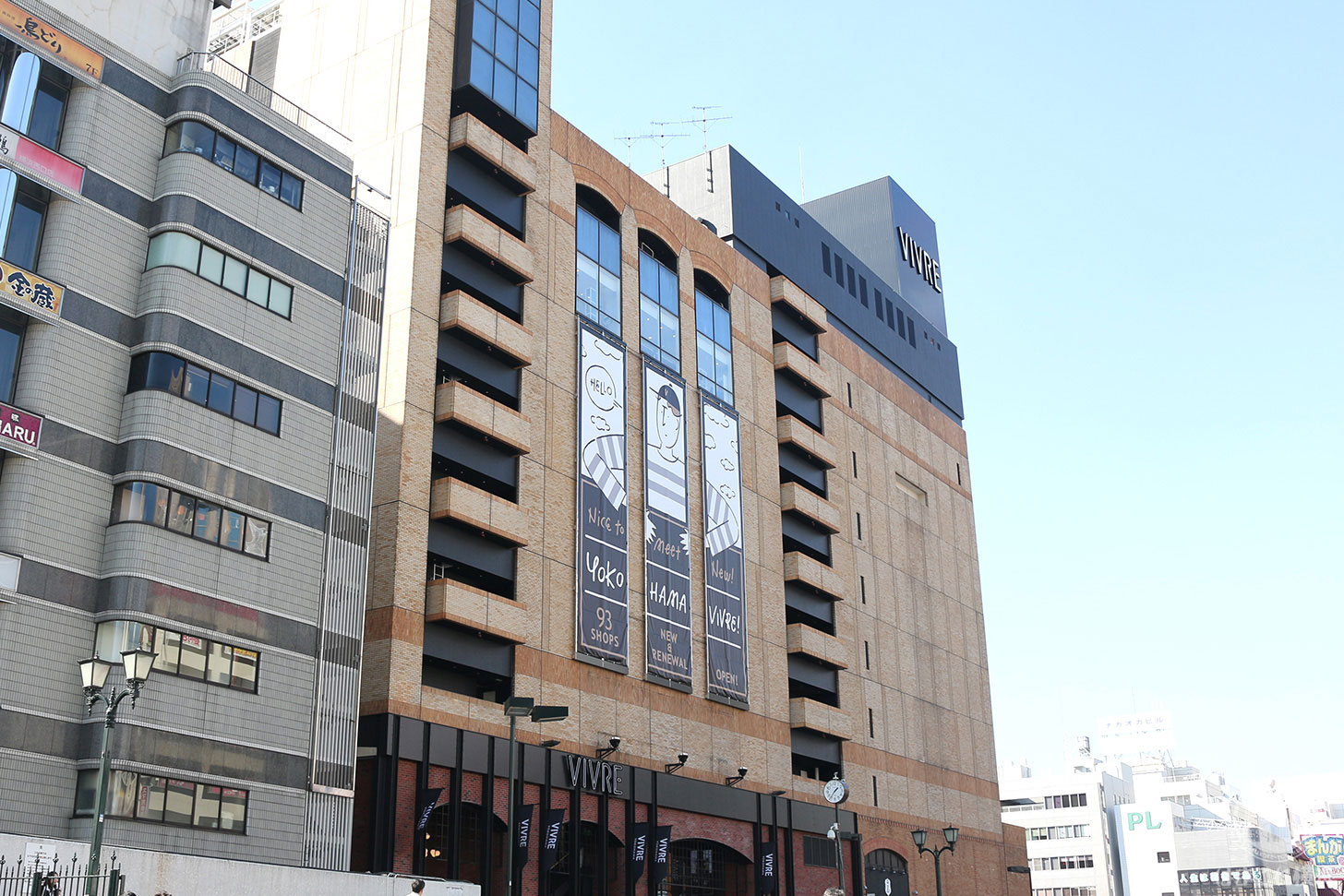 横浜駅「ニトリ 横浜ビブレ店」が4月下旬にオープン予定