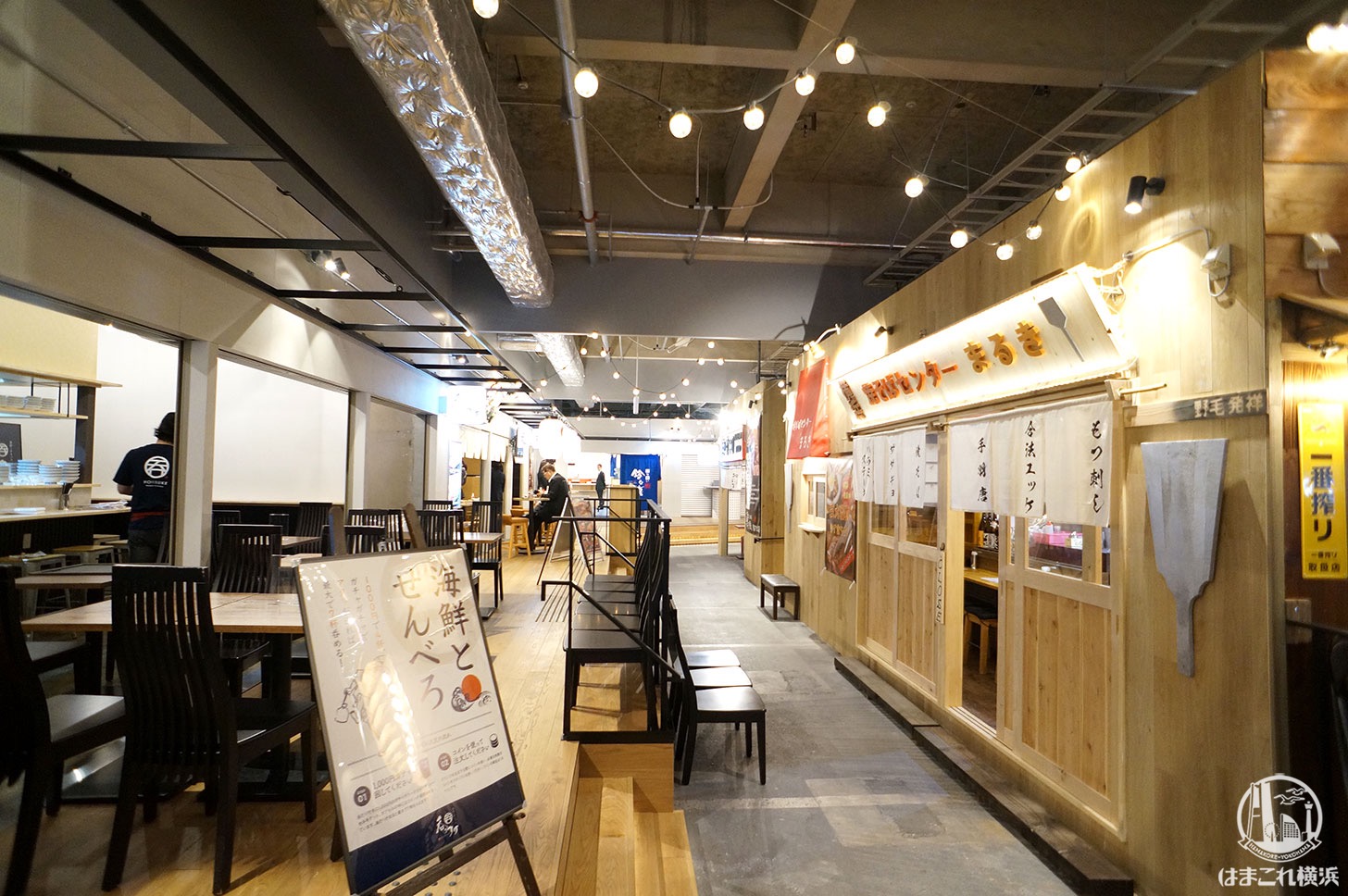 横浜駅「アソビル」飲食店に崎陽軒シウマイBAR、もうやんカレー、丿貫新店舗など