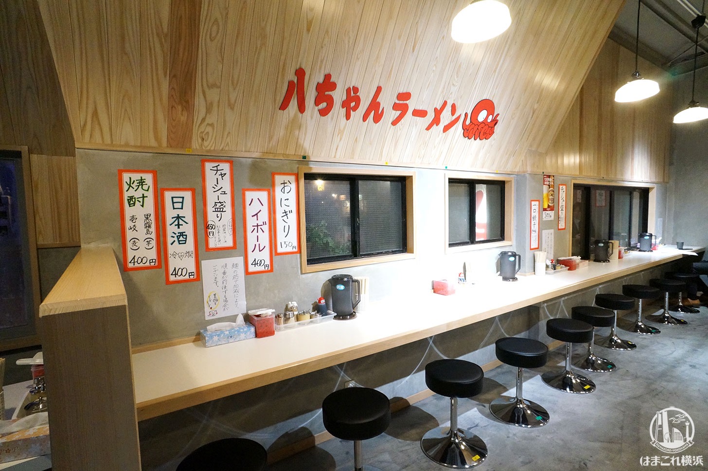 八ちゃんラーメン 新横浜ラーメン博物館 店内のカウンター席