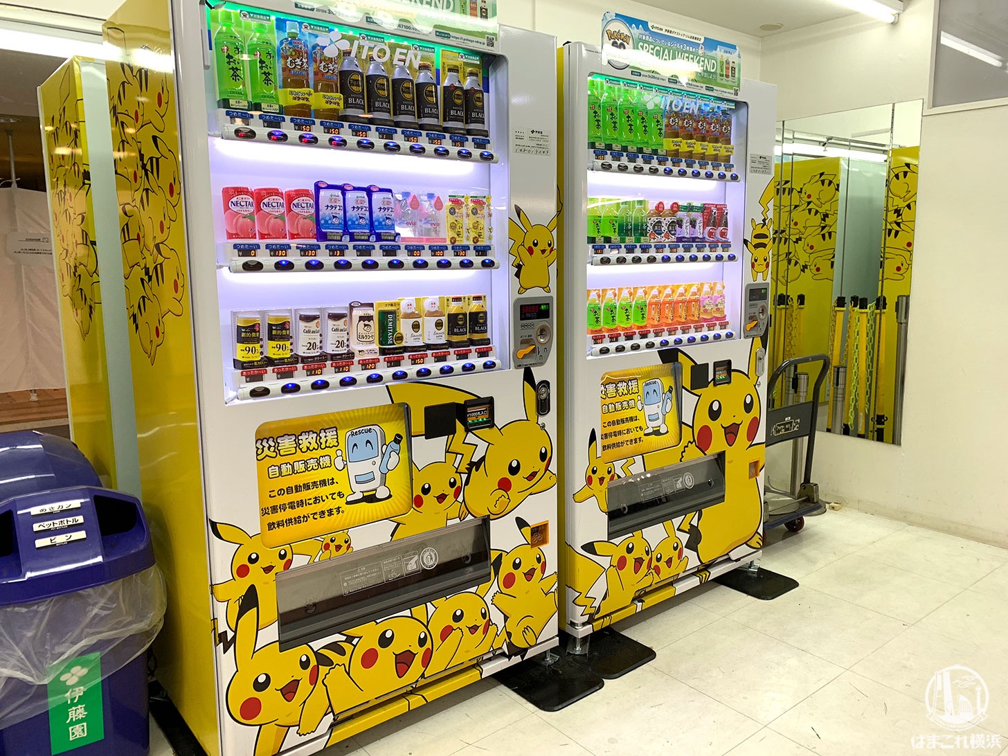 ポケモンGO 伊藤園自販機マップ見て横浜でゲット！みなとみらい・関内・横浜中華街