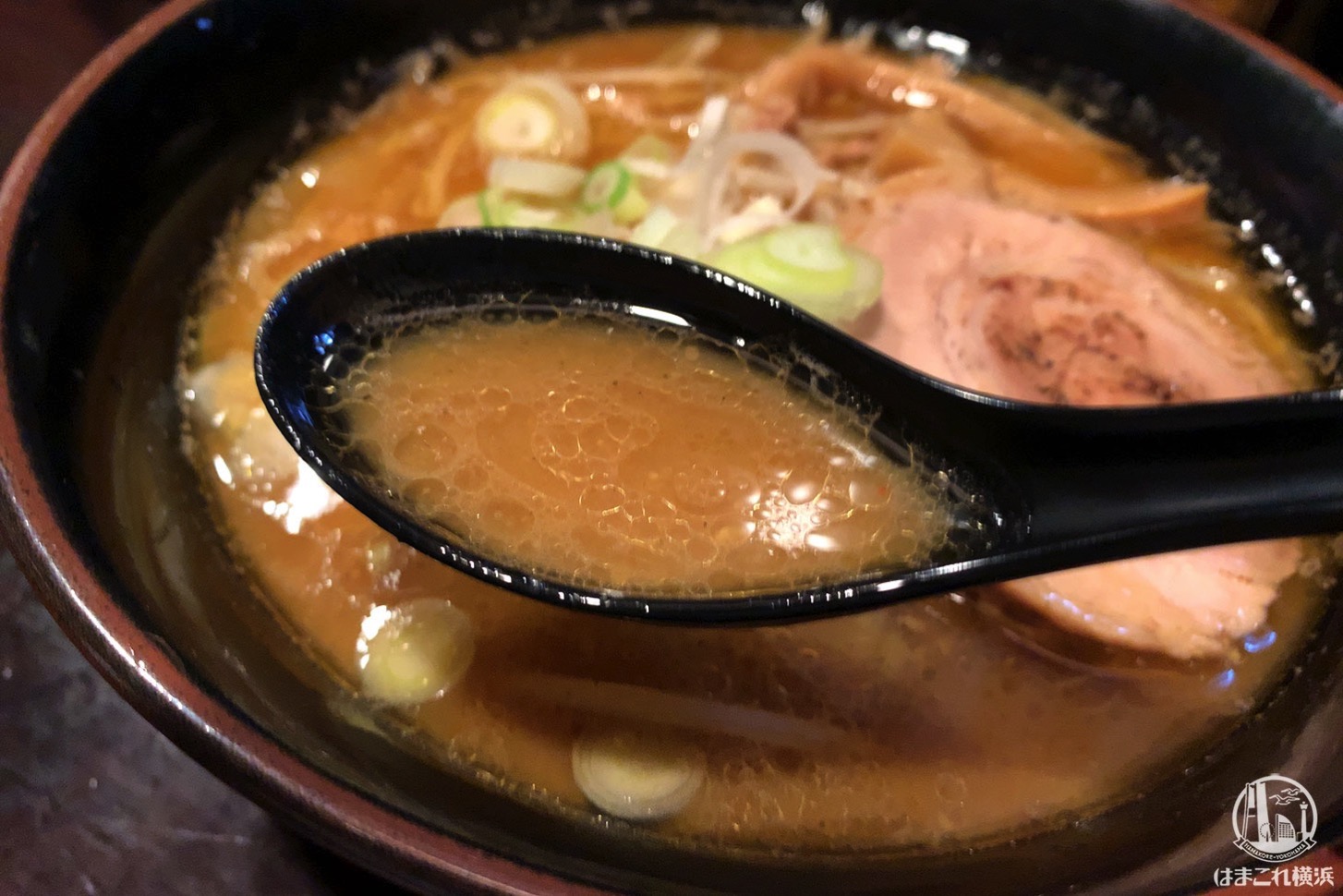 麺屋 和光 味噌ラーメン スープ