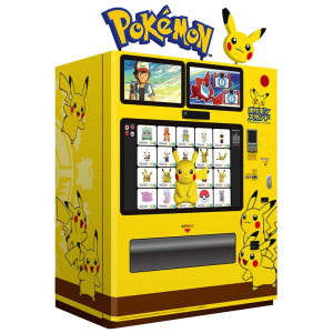 横浜のポケモンマンホール ピカチュウ 全5種ゲット 場所とデザイン紹介 はまこれ横浜