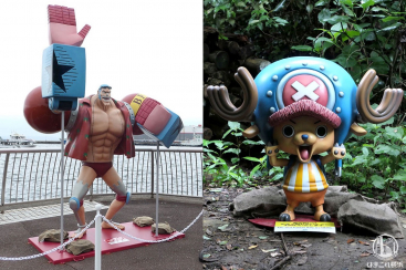 猿島 ワンピースの宴島イベント チョッパーとフランキーのフィギュア設置場所 はまこれ横浜