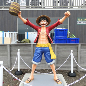 宴島2019 真夏のモンキー・D・ルフィ島