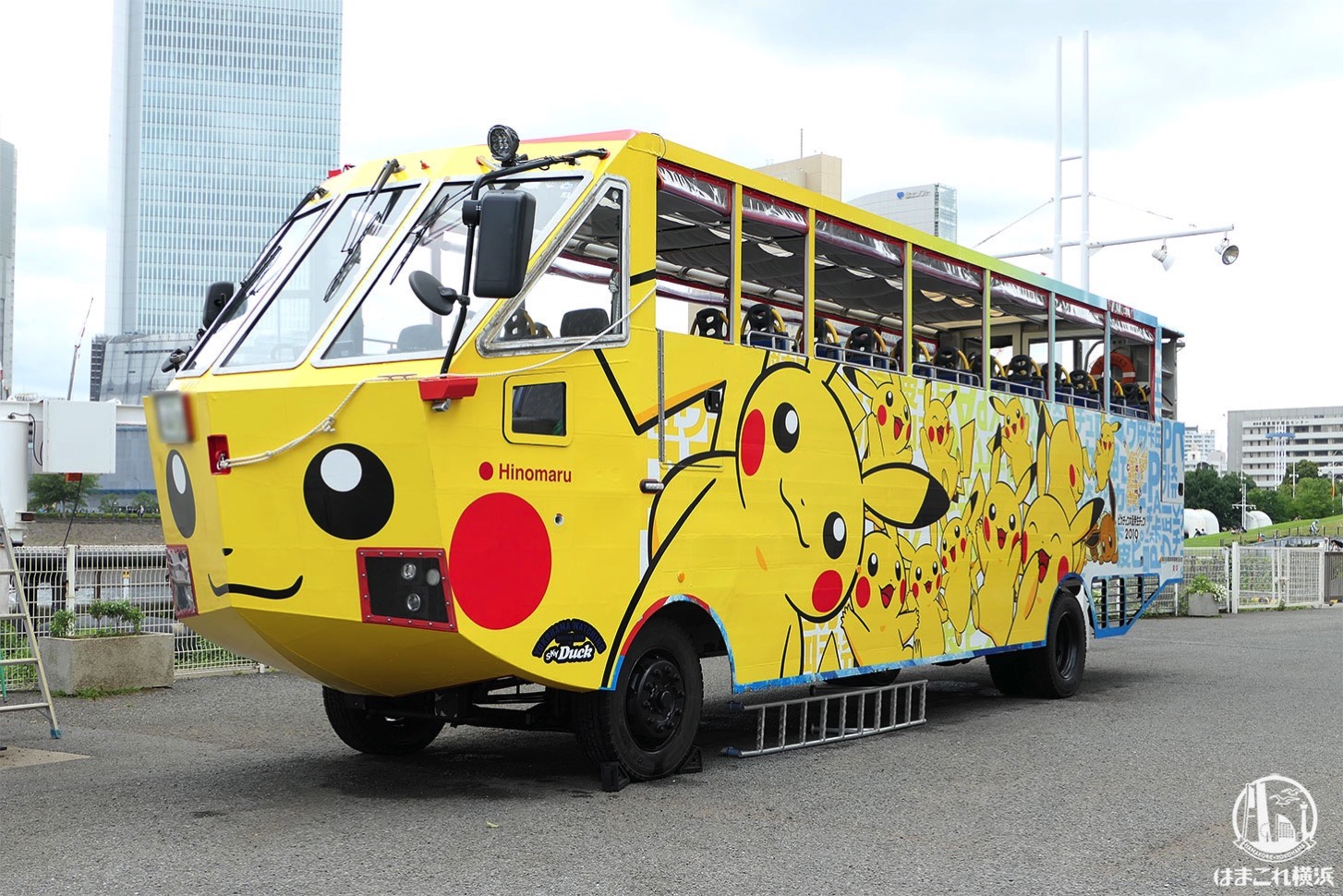 水陸 両用 バス 横浜