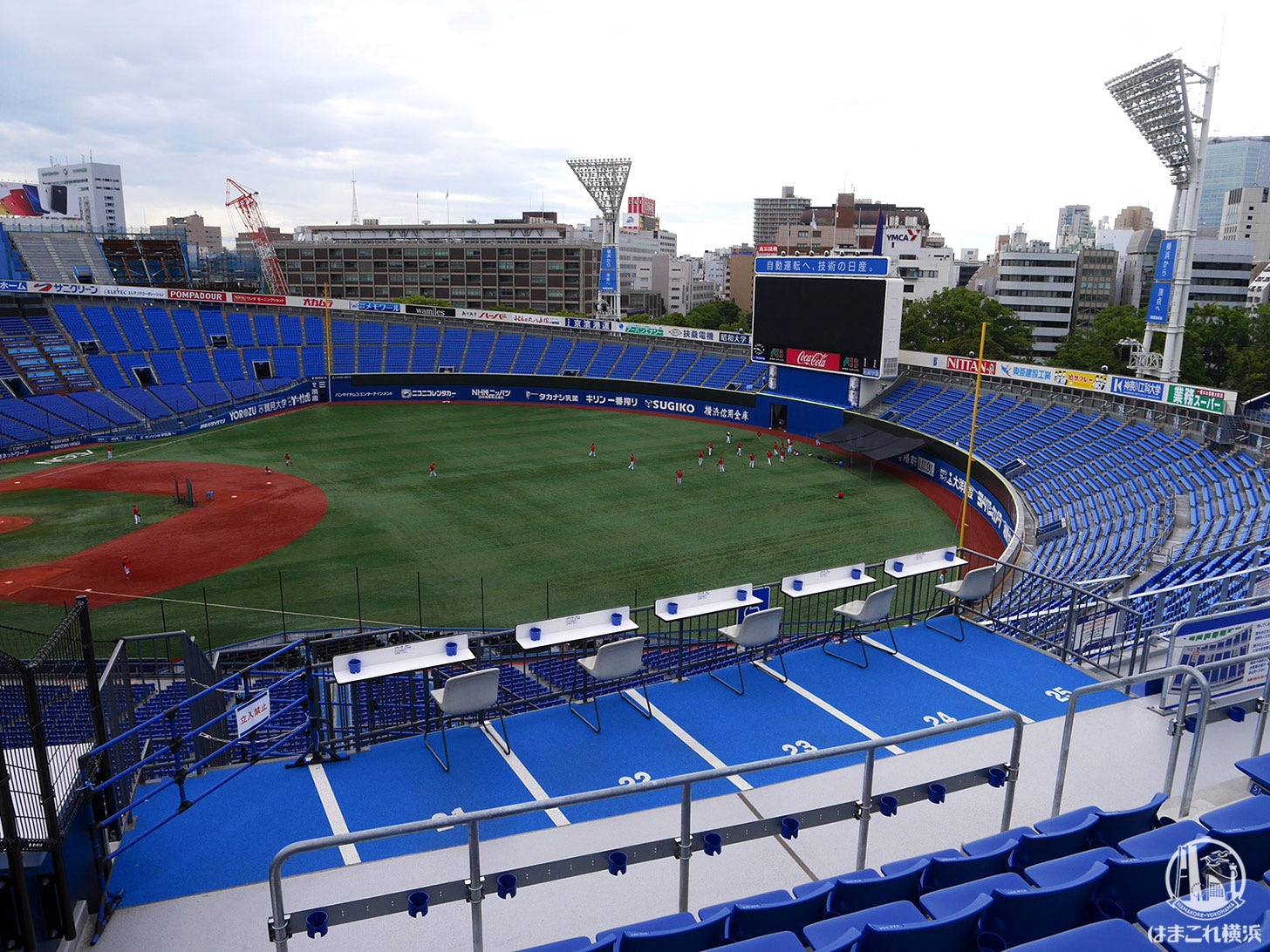 スタジアム 座席 横浜 横浜スタジアム スタンド席の座席表と見え方