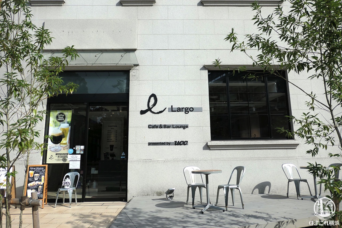Largo Cafe ＆ Bar Lounge presented by UCC 外観