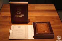 鎌倉紅谷 クルミッ子ファクトリーは製造工程見れて作れて味わえる！横浜ハンマーヘッド