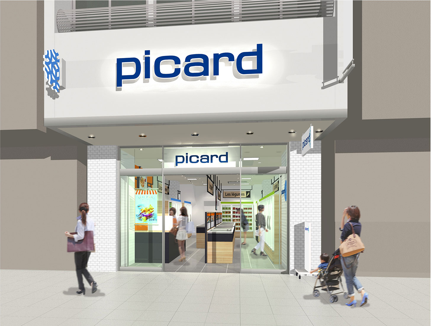 ピカール横浜元町店、神奈川3号店として出店!オープンキャンペーンも