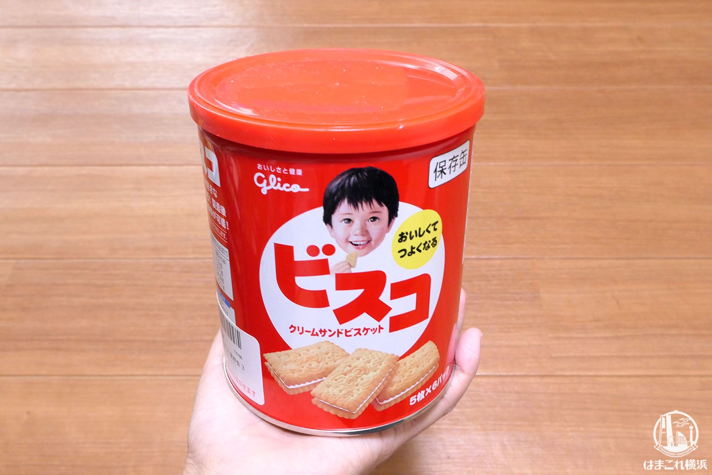 江崎グリコ ビスコ缶（30枚入り）