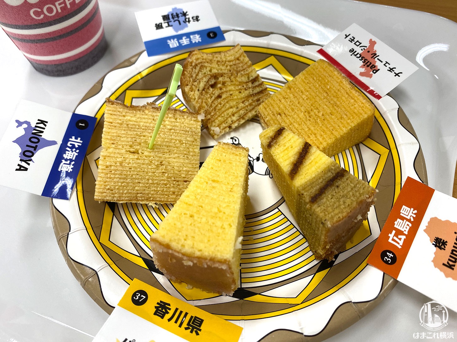 横浜高島屋「バウムクーヘン博覧会」食べ比べして焼きたて食べて楽しすぎ！詰め合わせも購入