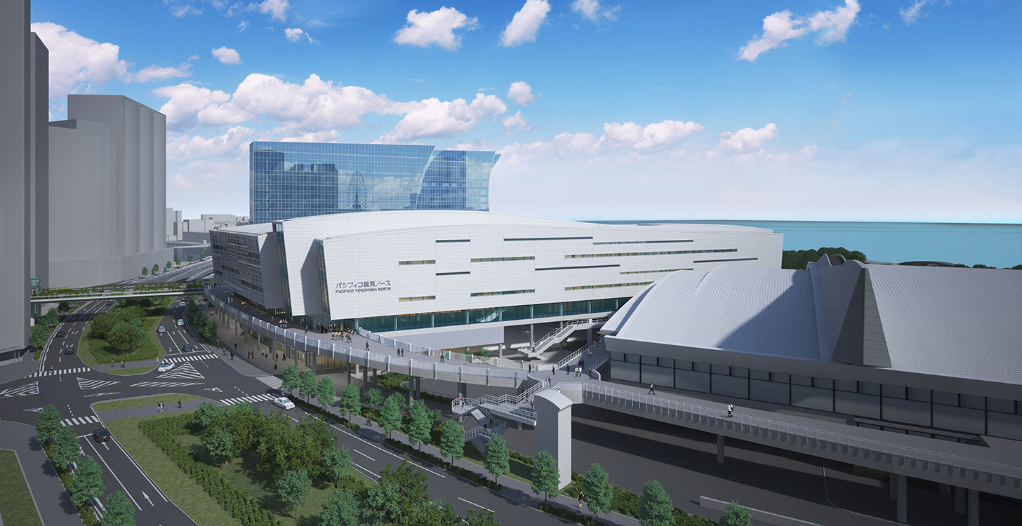 パシフィコ横浜ノース、2020年4月24日開業！ケータリングサービスにホテル2社
