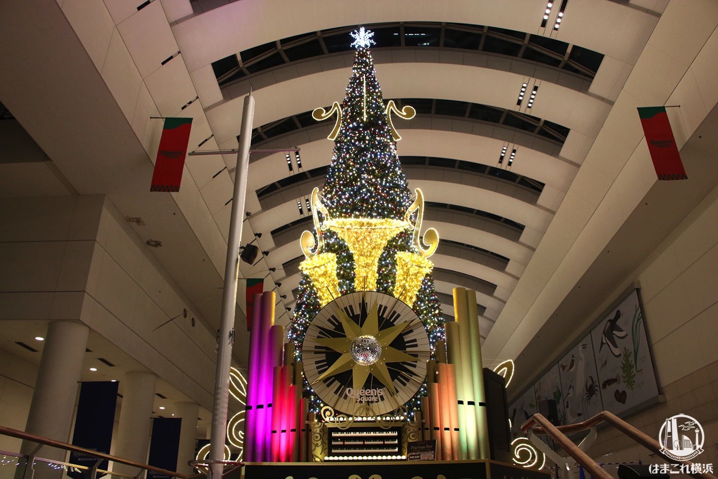 クイーンズスクエア横浜 クリスマスツリー