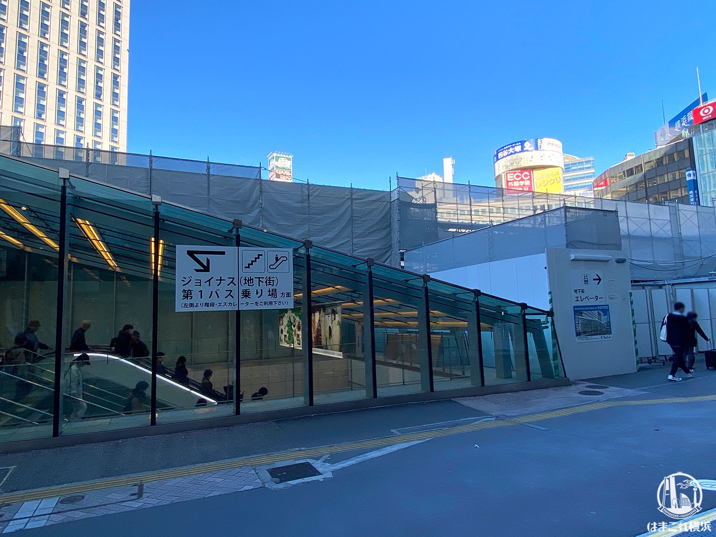 横浜駅西口駅前広場 屋根設置準備