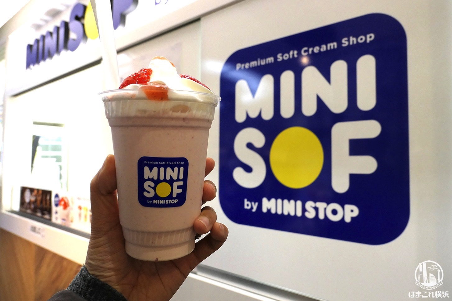 ミニストップのソフトクリーム専門店「ミニソフ」横浜ポルタに誕生！のむソフトクリームパフェ初体験