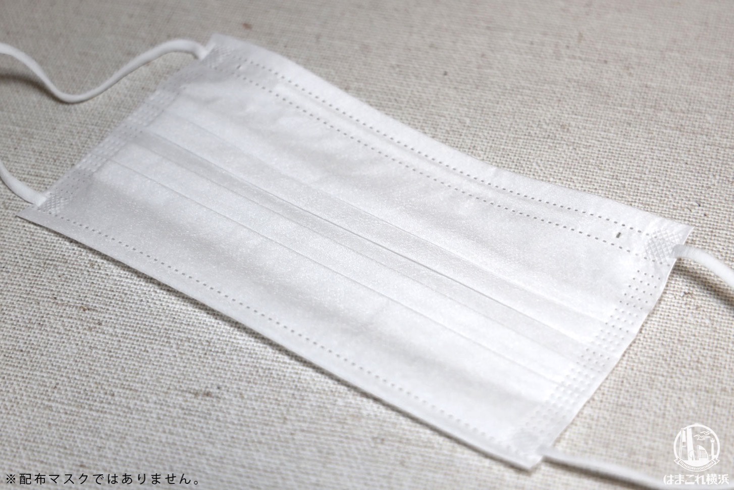 布製マスク（アベノマスク）の配布が神奈川県で始まっているのか配布状況を確認する方法