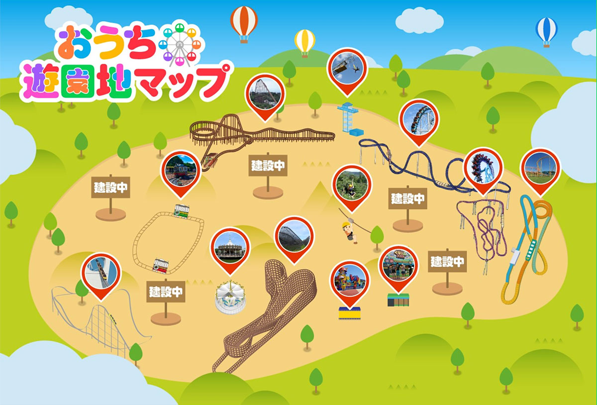 おうち遊園地マップ