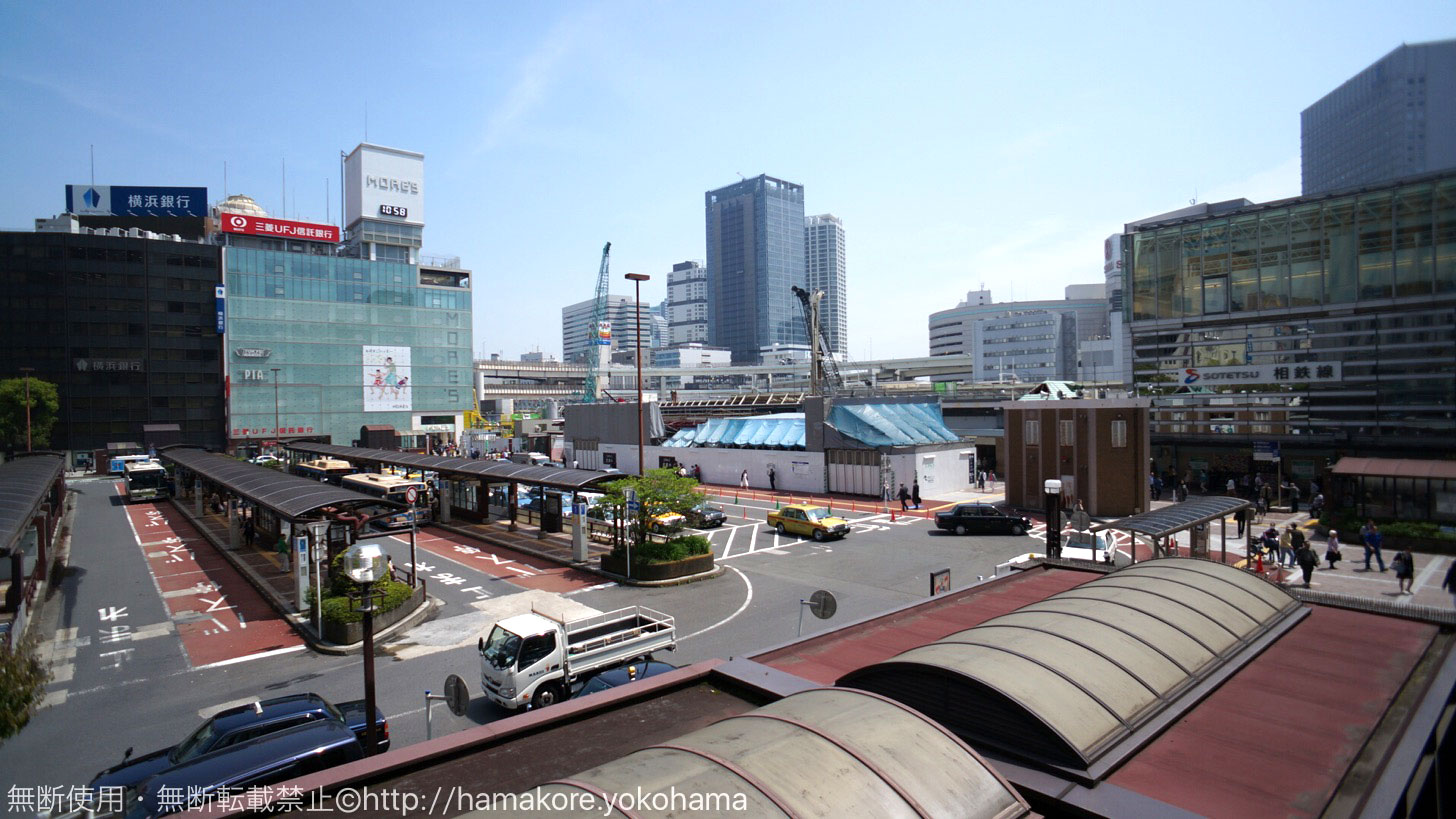2016年4月 横浜駅西口の様子