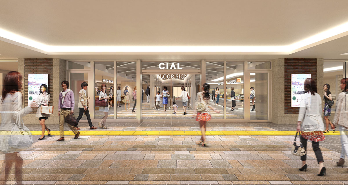 横浜駅「CIAL横浜」「CIAL横浜ANNEX」の開業延期