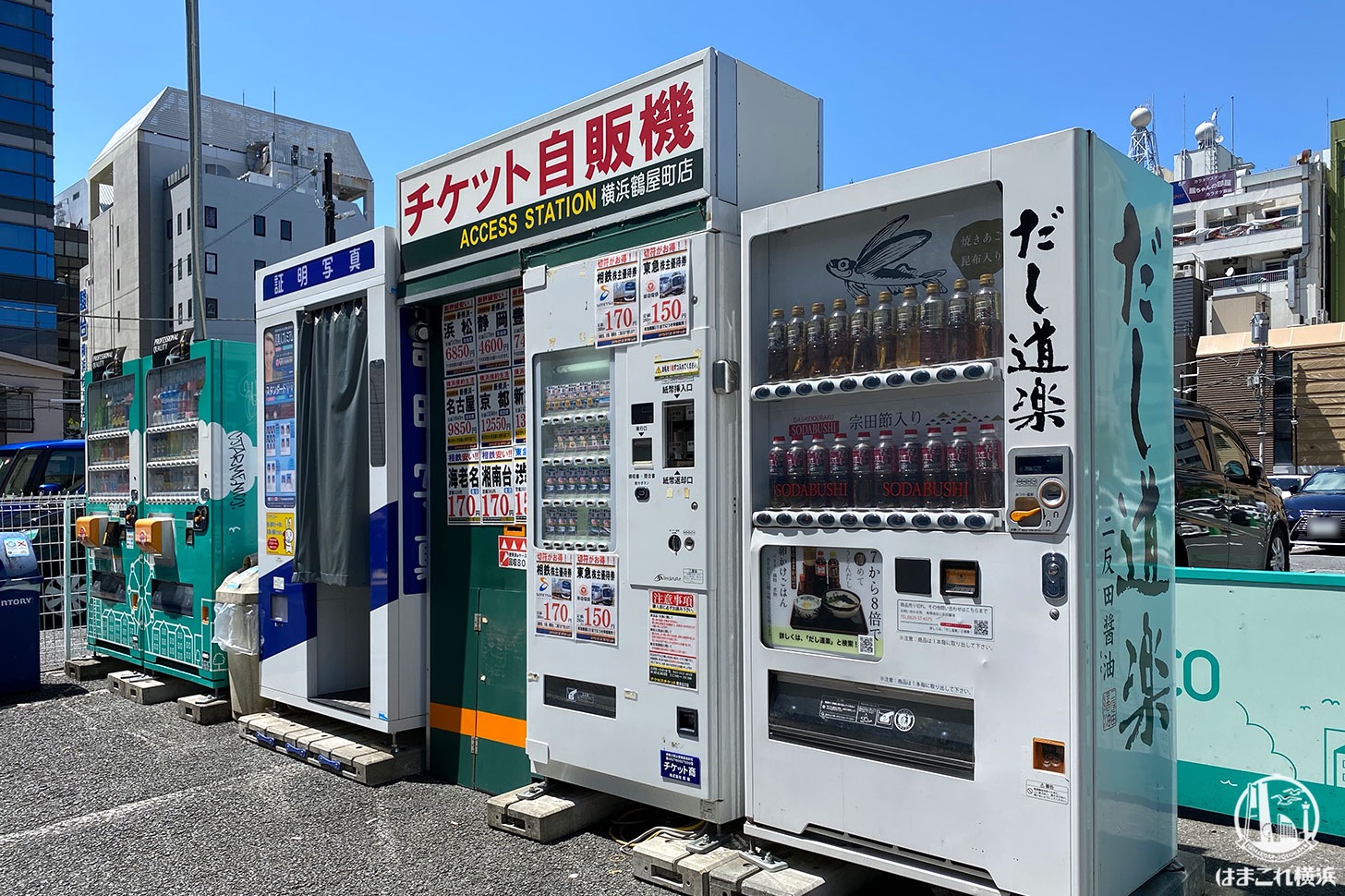 三井のリパーク「横浜駅西口」だし道楽自販機