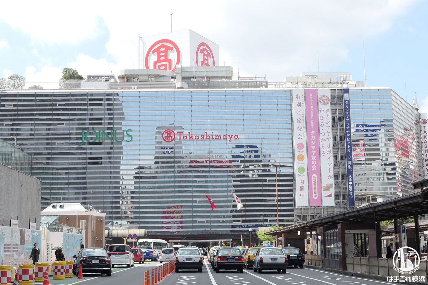 横浜高島屋、生活必需品を中心に営業範囲拡大 5月18日より
