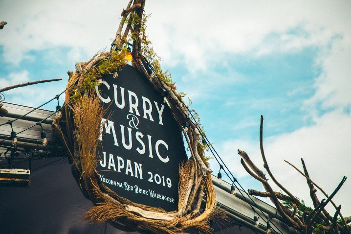 CURRY&MUSIC JAPAN 2019