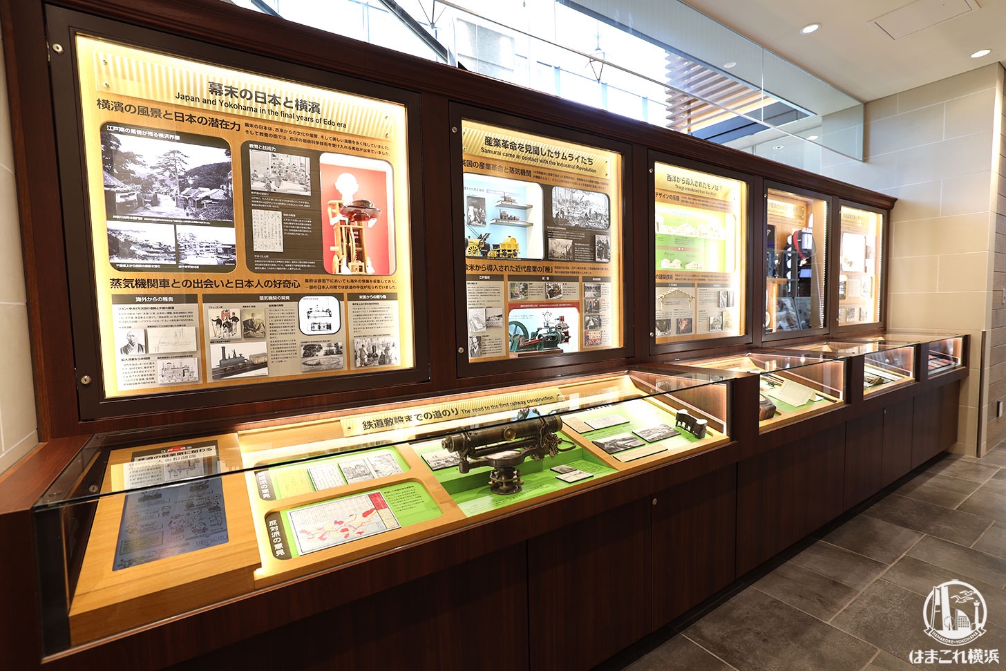 旧横濱鉄道歴史展示「旧横ギャラリー」に展示中の関連資料