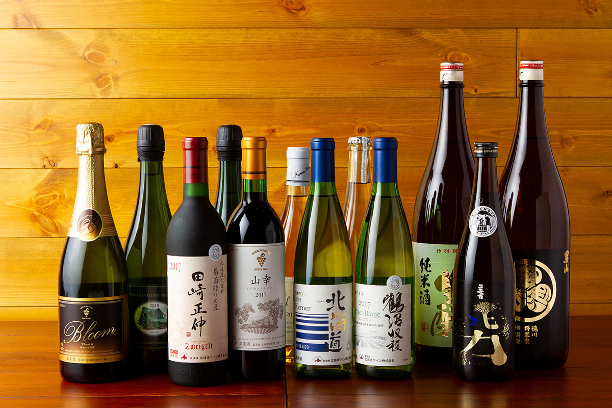 ワイン・日本酒