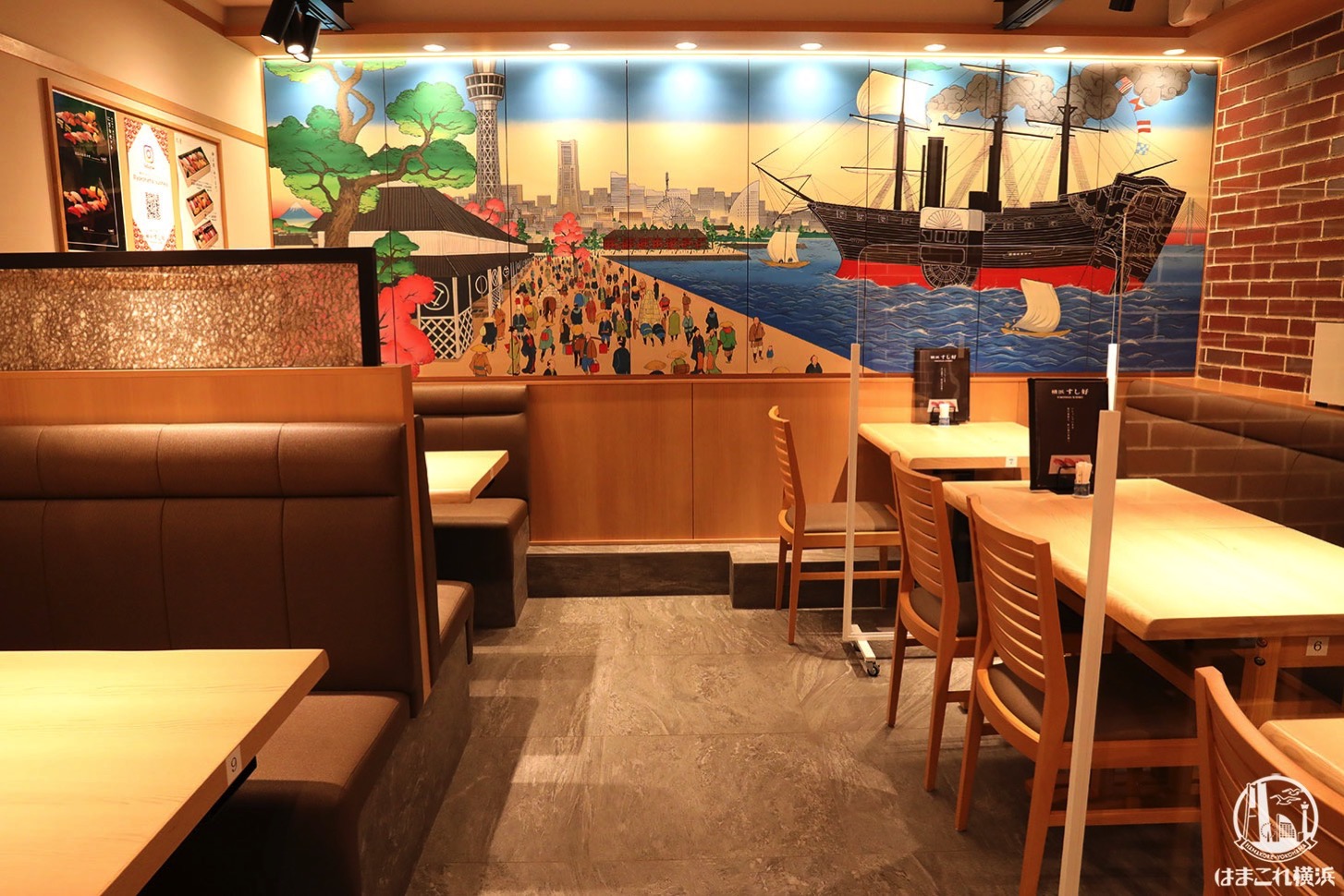 寿司＆日本酒バー「横浜すし好」テーブル席